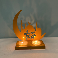 Lampe de table Ramadan DAMAI, taille moyenne, alimentée par piles, décoration en forme de croissant de lune, mosquée, lumière d'intérieur, décorations