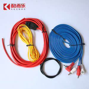 ชุดสายเคเบิลเครื่องขยายเสียงรถยนต์ Kuaili 14GA สีน้ำเงิน สายไฟซับวูฟเฟอร์ทนทาน อุปกรณ์เสริมภาพและเสียง - Product Image 2