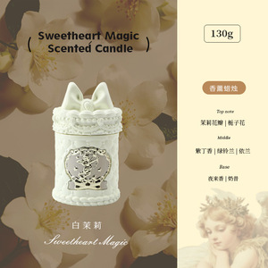 Vela Aromática Ecológica Hecha a Mano con Fragancia Amaderada de Larga Duración (12-24 Horas), Capacidad de 100 ml, Diseño Moderno Árabe de Lujo - Product Image 1