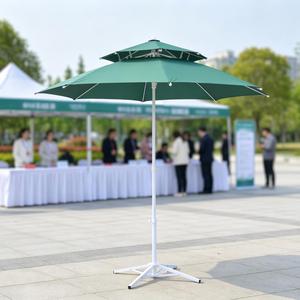 Sombrilla Clásica de Jardín de 150 cm de Radio, con Varillas de Fibra de Vidrio, Tela de Poliéster, Protección UV, para Jardín, Playa, Césped, Terraza - Product Image 1