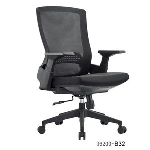 เก้าอี้สำนักงานตาข่ายทันสมัยและสะดวกสบาย รุ่น 36200-A02 - Product Image 1