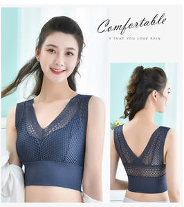 ชุดชั้นในกีฬาไร้ตะเข็บสำหรับผู้หญิง แบบเต็มคัพ เซ็กซี่ แต่งลูกไม้ สายเดี่ยว โชว์หลังสวย เหมาะสำหรับโยคะ วิ่ง และออกกำลังกาย - Product Image 4