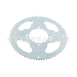 Scooter électrique tout-terrain compact, pignon de chaîne 2 temps 80 dents et pignons de réduction 25H - Product Image 3