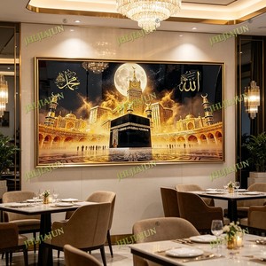 Factory Custom Muslim Kaaba Wall Art Holy City Makkah <b>Islamic</b> Home Decoration Ramadan Eid Gift LED Crystal Porcelain Painting - Product Image 5