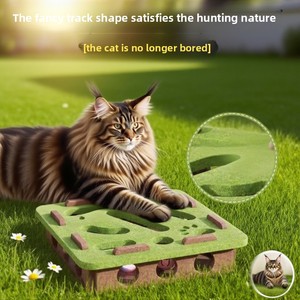 环保经典卡通现代猫玩具拼图迷宫洞毛毡盒戏弄铃铛球耐用咀嚼 - Product Image 4