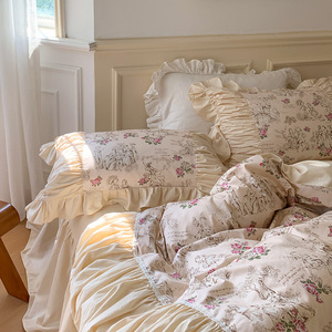Printed Cotton <b>Bedding</b> <b>Set</b> 4 Pcs Bed Skirt Style Breathable Home Use - Product Image 1
