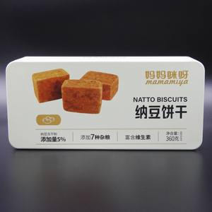 Juego <span class=keywords><strong>de</strong></span> regalo <span class=keywords><strong>de</strong></span> galletas comprimidas conscientes <span class=keywords><strong>de</strong></span> la salud <span class=keywords><strong>de</strong></span> embalaje elegante <span class=keywords><strong>de</strong></span> grano entero - Product Image 5