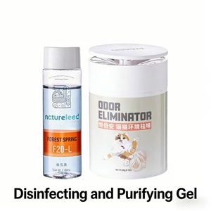 Gel Desodorante Seguro para Lamer, con Inhibición de Bacterias y Descomposición del Olor a Orina, Aroma Suave, No Tóxico, Ambientador para Gatos en Caja - Product Image 4