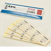 Étiquettes indicatrices de température irréversibles NICHIYU THERMO LABEL série LI 40-250 ℃ Sûr, stable et de qualité fiable