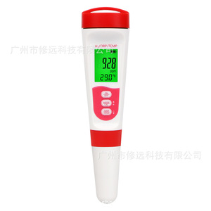 Medidor de Calidad de Agua Rico en Hidrógeno, Tipo Pluma, H2 ORP Temp, Multiparámetro, para Acuicultura y Laboratorio - Product Image 4