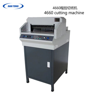 Coupe-papier programmable Nantong 4660, épaisseur de coupe de 6 cm, machine à découper le papier robuste - Product Image 1