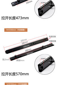 Support de clavier moderne amovible à deux sections avec rails coulissants de 12 et 14 pouces en acier laminé à froid compatible VR - Product Image 2