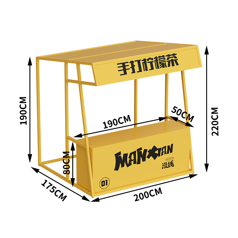 Vendor stand + operation table