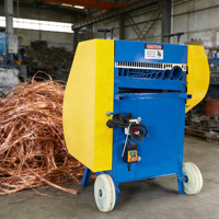 Dénudeur de fils industriel F50-1, prises personnalisables, compact, portable, câbles de 1 à 50 mm, certifié CE, machine à dénuder les fils, vente chaude