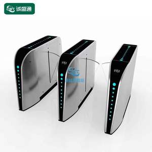 Système de tourniquet de contrôle d'accès de station de métro - Product Image 1