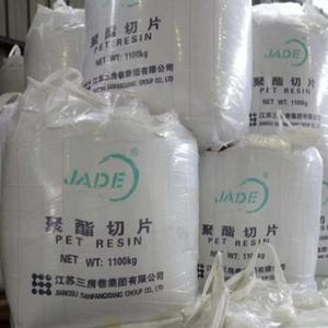 Hebei-granos de escamas para mascotas, granos de planta verde u otro color, sin grado, virgen, reciclados - Product Image 4