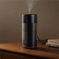Humidificateur intelligent pour voiture Mi Home, couleur bronze