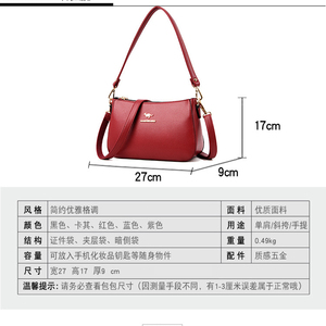 Bolso de Mujer Nuevo, Bandolera, de un Solo Hombro, a la Moda, con Múltiples Compartimentos - Product Image 2