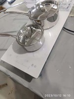 Cuisinière à induction invisible