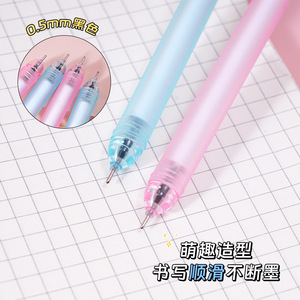 Cute Rabbit Gel Pen Pink Blue Metal Tip Office School Use - Product Image 3