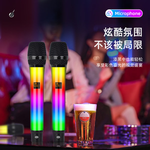 Enping ไมโครโฟนมือถือสำหรับการแสดงเวทีแบบไร้สายไฟสร้างบรรยากาศแบบ One-to-Two สำหรับคาราโอเกะ RGB - Product Image 2