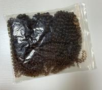Cheveux à tresser au crochet Marley Bob de 8 pouces, tresses torsadées, ombré, bouclés, cheveux à tresser au crochet