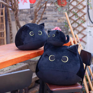 Regalos PARA EL Día de San Valentín para niñas, juguetes de peluche de Anime de dibujos animados encantadores, almohadas de felpa suaves <span class=keywords><strong>con</strong></span> forma de gato negro Simons lindos - Product Image 3