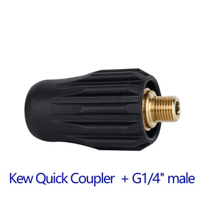Mingou <b>Quick</b> Connect Adapter 1/4 Inch Copper Plastic For Car Wash Garden Hose <b>Connector</b> - Product Image 5