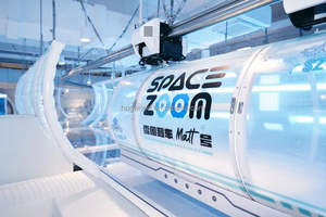 트램폴린 공원 및 실내 레크리에이션을위한 실내 놀이터를위한 호그 우드 전용 공간 글라이더 - Product Image 4