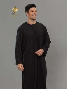 ชุดบุรก้าผ้าฝ้ายสีดำสำหรับผู้ชาย แบรนด์อัลฮาราเมน แขนยาว ความยาวคลุมถึงพื้น สไตล์ตะวันออกกลาง เหมาะสำหรับสวมใส่ละหมาด ทรงปกติ น้ำหนักเบา - Product Image 2
