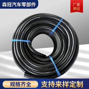 Tuyau résistant à l'huile Morikan NBR 26 bars, pression de rupture 6 bars, pour applications automobiles, diesel, essence, hydrauliques - Product Image 5