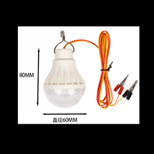 Lámpara Fluorescente para Camping, Soporte Vertical, Iluminación Exterior, DC12V 30W, IP67 Impermeable, Certificación RoHS/CE/FCC, Regulable - Product Image 6