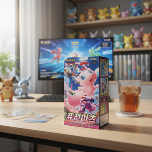 [ s8 ] Boîte de boosters Pokémon "Fusion Arts" Sword & Shield |   Boîte de présentation |   Version coréenne. |   Authentique et scellé |   DAP - Product Image 3