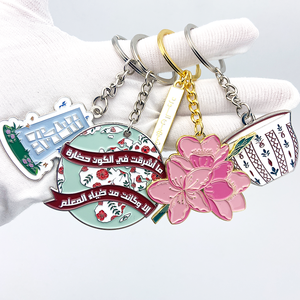 Tùy Chỉnh Kim Loại Móc Khóa Quay Vòng Mèo Thư Anime Màu Đen 3D Keychain Quyến Rũ Men Kim Loại Vòng Chìa Khóa Chuỗi <span class=keywords><strong>Keyring</strong></span> Kim Loại Móc Chìa Khóa - Product Image 1