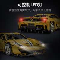 Cada Rc Racing Car C61057 Moc 1:8 Amarillo Master Super Speed, Bloques de Construcción de Vehículos de Carreras, Juego de Juguetes de Construcción de Autos, 3187 Piezas