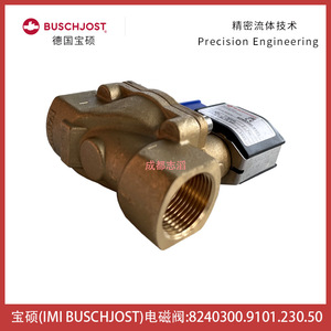 วาล์วแม่เหล็กไฟฟ้า Buschjost รุ่น 8240300.9101 230V 1/2 นิ้ว วาล์วควบคุมน้ำแบบไดอะแฟรม - Product Image 5