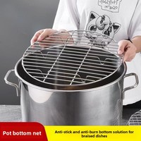 Support de cuisson vapeur surélevé en acier inoxydable 304 pour cuiseur à riz électrique domestique, mini autocuiseur étanche en métal