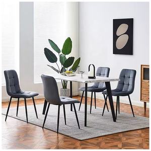 Mobilier <span class=keywords><strong>de</strong></span> salle à manger nordique moderne chaise <span class=keywords><strong>en</strong></span> <span class=keywords><strong>tissu</strong></span> table à manger ensemble <span class=keywords><strong>6</strong></span> <span class=keywords><strong>chaises</strong></span> - Product Image 6