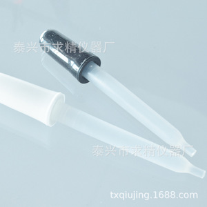 Plastic Graduated Droppers 1ml 65 72 77 89mm Pointed Tip For Essential Oil Bottles - Product Image 4