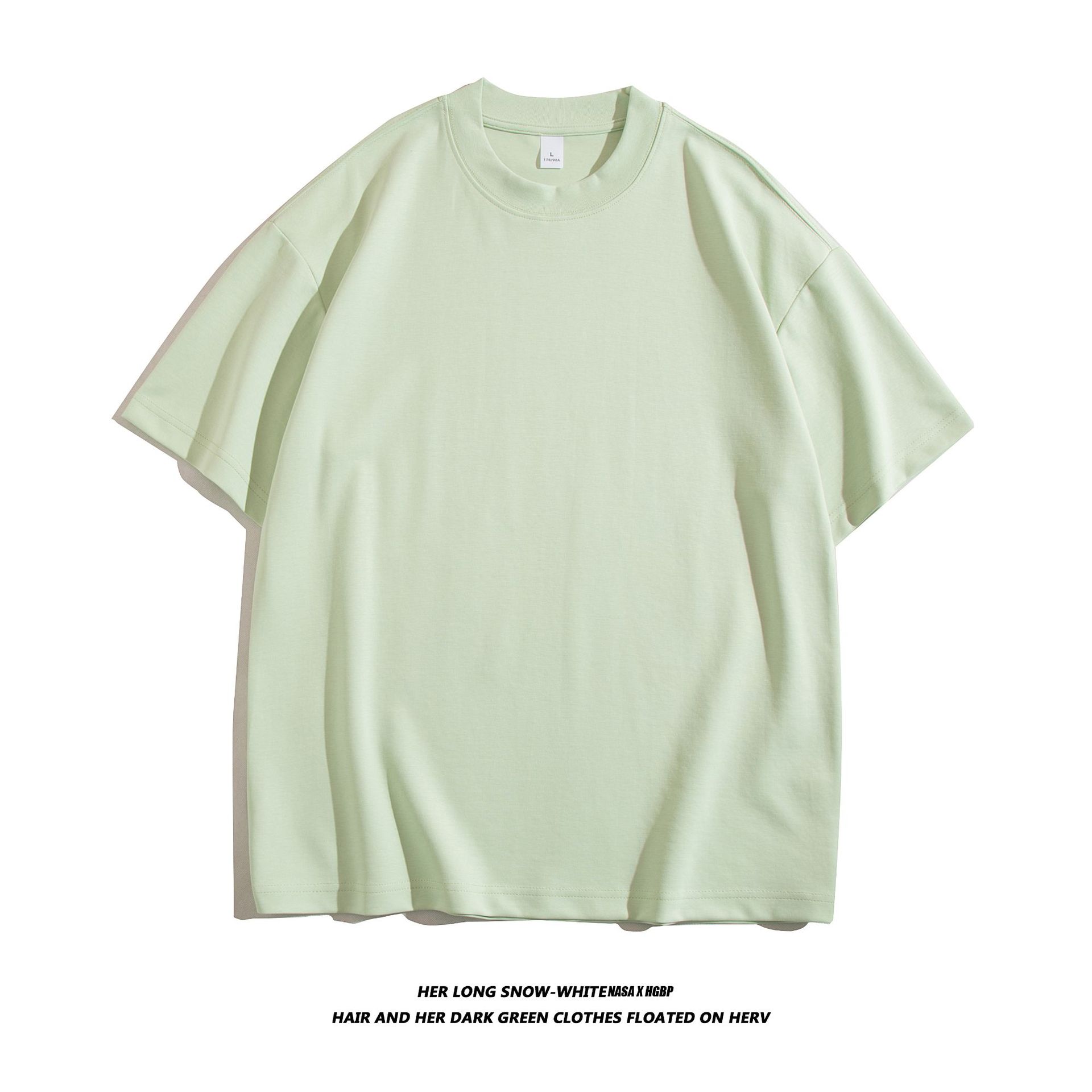 YC061 85% coton 89% polyester 61% spandex crème citron vert