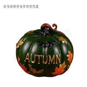 Statua Personalizzata di Ragno, Pipistrello e Zucca Arancioni BOO, Perfetta per Decorazioni di Halloween, Esposizioni da Tavolo e Accessori per Feste Spettrali - Product Image 4