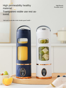 Licuadora de Frutas Multifuncional, Vasos Recargables para Hacer Jugos, Licuadora Portátil Multifuncional para Uso en Exteriores - Product Image 2