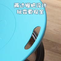 Vente chaude Aucune Installation Nécessaire Formation Sensorielle Vestibulaire En Plastique Cadre En Métal Chaises Pivotantes pour Usage Domestique Intérieur Unisexe