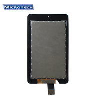 Modules LCD IPS haute résolution de 7.0 pouces avec interface 1K 1200*1920 MIPI 40pin Disponible en 450nits 1000nits avec écran tactile