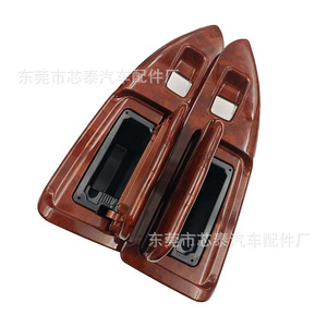 สวิตช์หน้าต่างด้านข้างโตโยต้า ปราโด 90035AB ABS ใหม่สำหรับชิ้นส่วนทดแทนปี 2003-2009 - Product Image 3