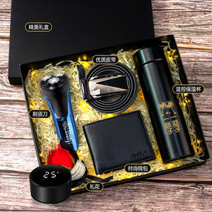 Coffret Cadeau Saint-Valentin pour <span class=keywords><strong>Homme</strong></span> : <span class=keywords><strong>Parfum</strong></span> Rose, Rasoir Électrique, Portefeuille en Cuir Souple, Bouteille Isotherme en Acier Inoxydable, Alliage - Product Image 3