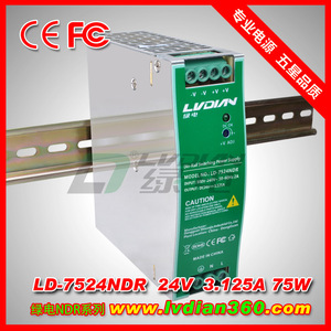 Alimentation à découpage sur rail DIN Lvdian 24V 6.25A à sortie unique pour usage industriel - Product Image 5