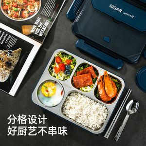 Qi 304 Stainless Steel <b>Insulated</b> <b>Lunch</b> <b>Box</b> 5 Compartment For Students Office Workers Adult Soup Container Rectangle Solid Color - Product Image 4