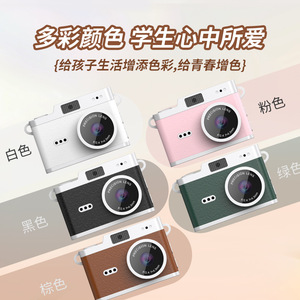 กล้อง X5 กล้องดิจิตอลขนาดเล็ก 1080P CCD พกพาสะดวก สไตล์เรโทร สำหรับนักเรียน ถ่ายภาพ บันทึกวิดีโอ - Product Image 3