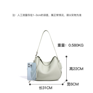 Nouveau Sac à bandoulière et à l'épaule en cuir véritable haut de gamme avec fermeture éclair, collection Printemps 2026, polyvalent pour femme - Product Image 4